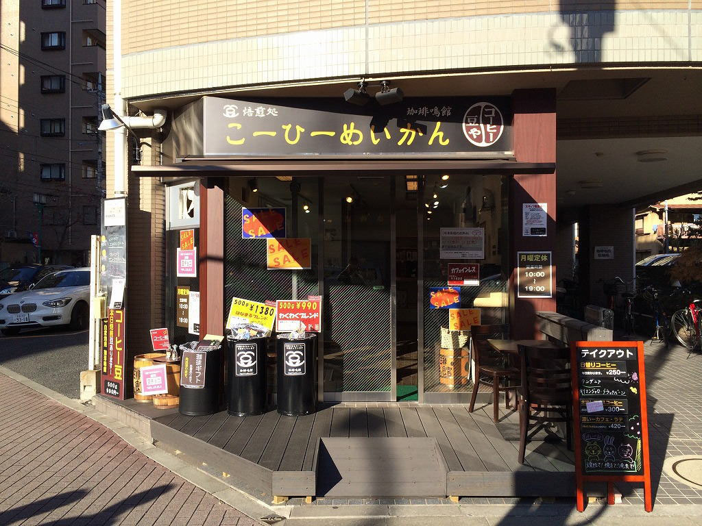 store_miyamachi